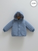 1239 Куртка детская Caramell ИНДИГО