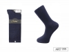 Носки 999 GAMA СИНИЙ