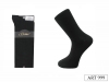 Носки 999 GAMA ЧЕРНЫЙ