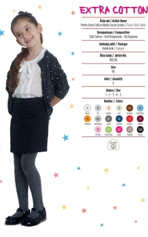 Колготки EXTRA COTTON 90 DEN PNT БЕЛЫЙ фото 61847