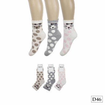 Носки детские D-46 Belino Махровые АССОРТИ фото 82648