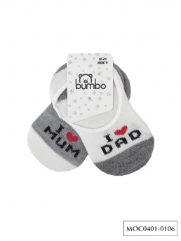 Следки m0c0401-0106 BUMBO Я ЛЮБЛЮ МАМУ-ПАПУ фото 83260