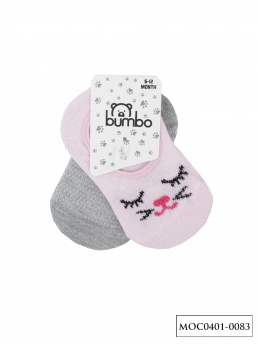 Следки m0c0401-0083 BUMBO РОЗОВЫЙ-СЕРЫЙ фото 83255