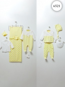 6521 Набор для выписки 10 предметов Caramell ЖЕЛТЫЙ фото 78473